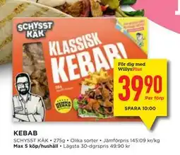 Willys KEBAB, Medlemspris erbjuda