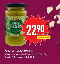 Willys PESTO GENOVESE, SEK 22.9 erbjuda