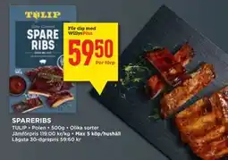 Willys SPARERIBS, Medlemspris erbjuda