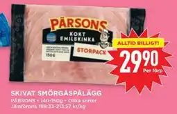 Willys SKIVAT SMÖRGÅSPÅLÄGG, SEK 29.9 erbjuda