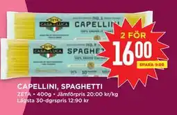 Willys CAPELLINI, SPAGHETTI, SEK 16 erbjuda