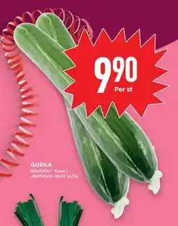 Willys GURKA, SEK 9.9 erbjuda