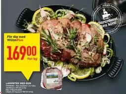 Willys LAMMSTEK MED BEN, Medlemspris erbjuda