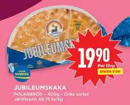 Willys JUBILEUMSKAKA, SEK 19.9 erbjuda