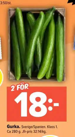 Coop Extra Gurka, SEK 18 erbjuda