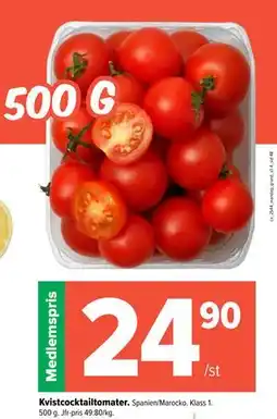 Coop Extra Kvistcocktailtomater., Medlemspris erbjuda