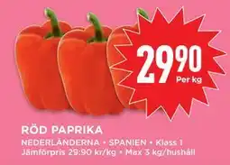 Willys RÖD PAPRIKA, SEK 29.9 erbjuda