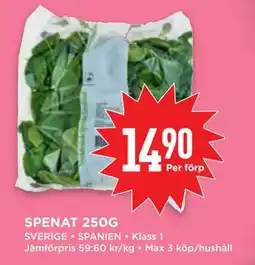Willys SPENAT 250G, SEK 14.9 erbjuda