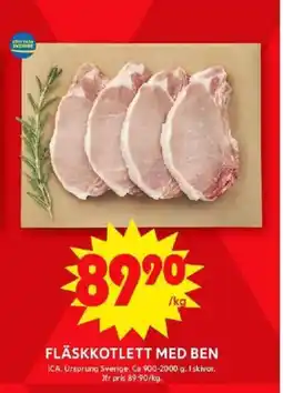 ICA Maxi Fläskkotlett med ben erbjuda