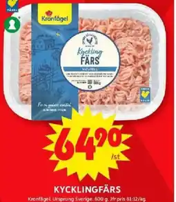 ICA Maxi Kycklingfärs erbjuda