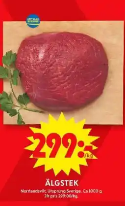 ICA Maxi Älgstek erbjuda