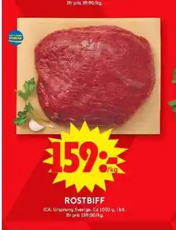 ICA Maxi Rostbiff erbjuda
