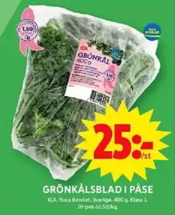 ICA Maxi Grönkålsblad i påse erbjuda