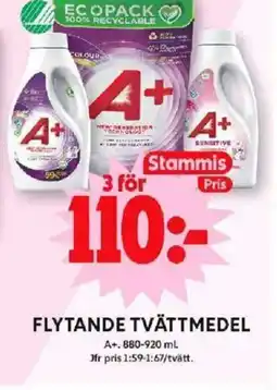 ICA Maxi Flytande tvättmedel erbjuda
