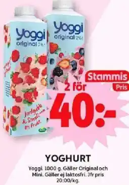 ICA Maxi Yoghurt erbjuda