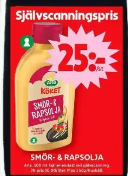 ICA Maxi Smör- & rapsolja erbjuda
