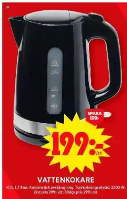 ICA Maxi Vattenkokare erbjuda