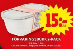ICA Maxi Förvaringsburk 2-pack erbjuda