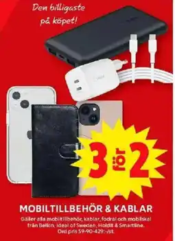 ICA Maxi Mobiltillbehör & kablar erbjuda