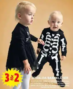 ICA Maxi Utvalda babykläder erbjuda