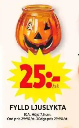 ICA Maxi Fylld ljuslykta erbjuda