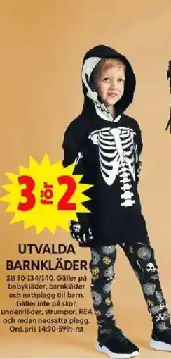 ICA Maxi Utvalda barnkläder erbjuda