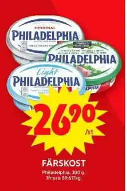 ICA Maxi PHILADELPHIA Färskost erbjuda