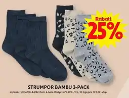 ICA Maxi Strumpor bambu 3-pack erbjuda