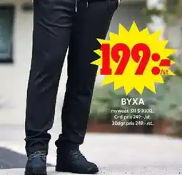 ICA Maxi Byxa erbjuda