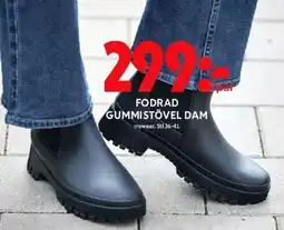 ICA Maxi Fodrad gummistövel dam erbjuda