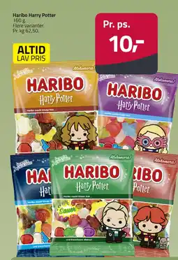 Fleggaard Haribo Harry Potter erbjuda