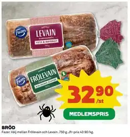 Coop BRÖD, Medlemspris erbjuda