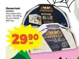 Stora Coop Dessertost, SEK 29.9 erbjuda