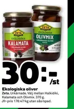 Stora Coop Ekologiska oliver, SEK 30 erbjuda