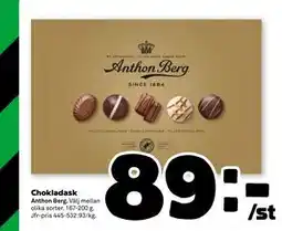 Stora Coop Chokladask, SEK 89 erbjuda