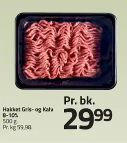 Fleggaard Hakket Gris- og Kalv 8-10% erbjuda