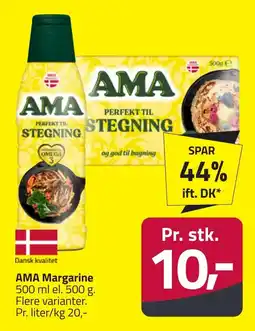 Fleggaard AMA Margarine erbjuda