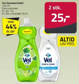 Fleggaard Vel Opvaskemiddel erbjuda