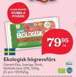 Hemköp Garant Ekologisk högrevsfärs erbjuda