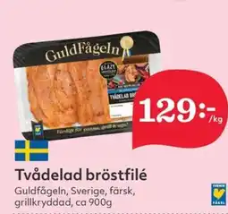 Hemköp Guldfågeln Tvådelad bröstfilé erbjuda