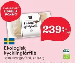 Hemköp Reko Ekologisk kycklinglårfilé erbjuda
