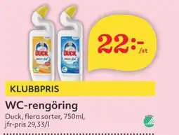 Hemköp Duck WC-rengöring erbjuda