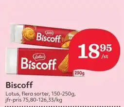 Hemköp Lotus Biscoff erbjuda