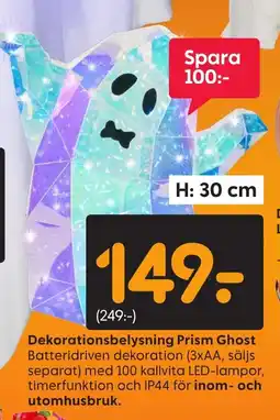 Rusta Dekorationsbelysning Prism Ghost erbjuda