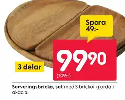 Rusta Serveringsbricka, set erbjuda