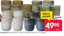 Rusta Mugg Ebba erbjuda