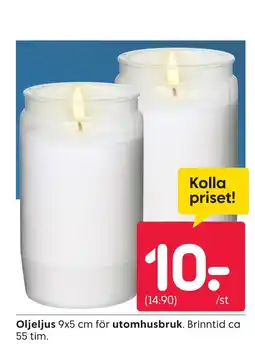 Rusta Oljeljus erbjuda