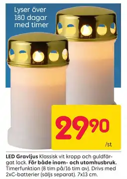 Rusta LED Gravljus erbjuda