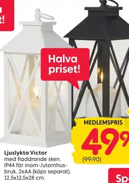 Rusta Ljuslykta Victor erbjuda