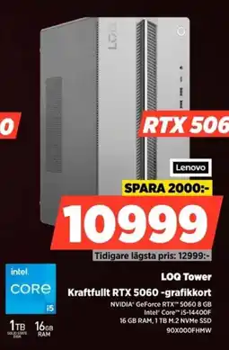 Power Lenovo LOQ Tower 90X000FHMW erbjuda